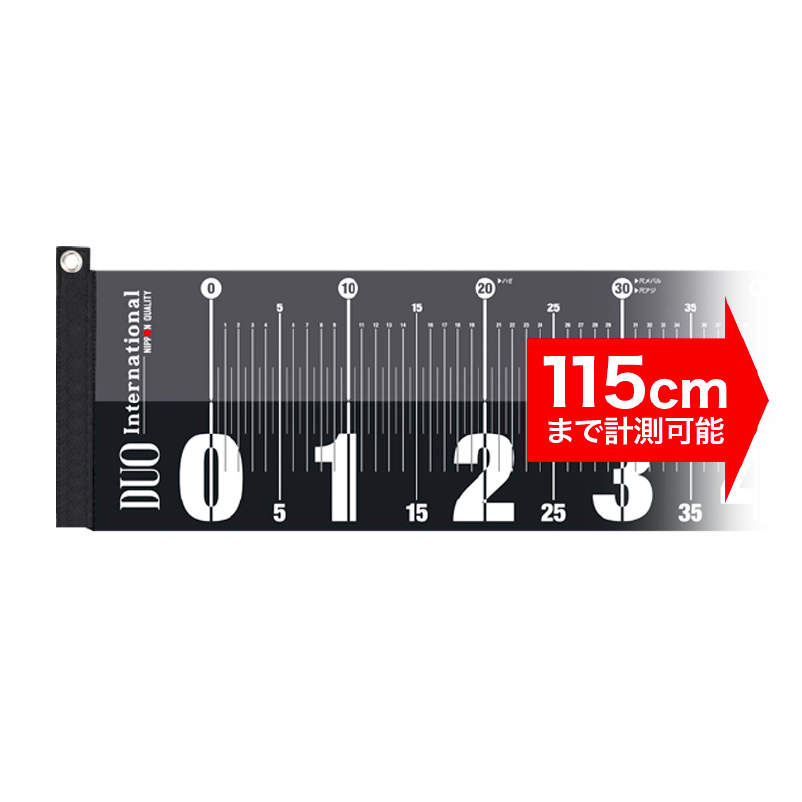 DUO Wide Measure Mat with Carabiner