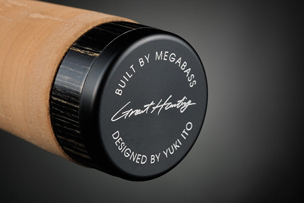 Megabass Great Hunting GH51-4ULS