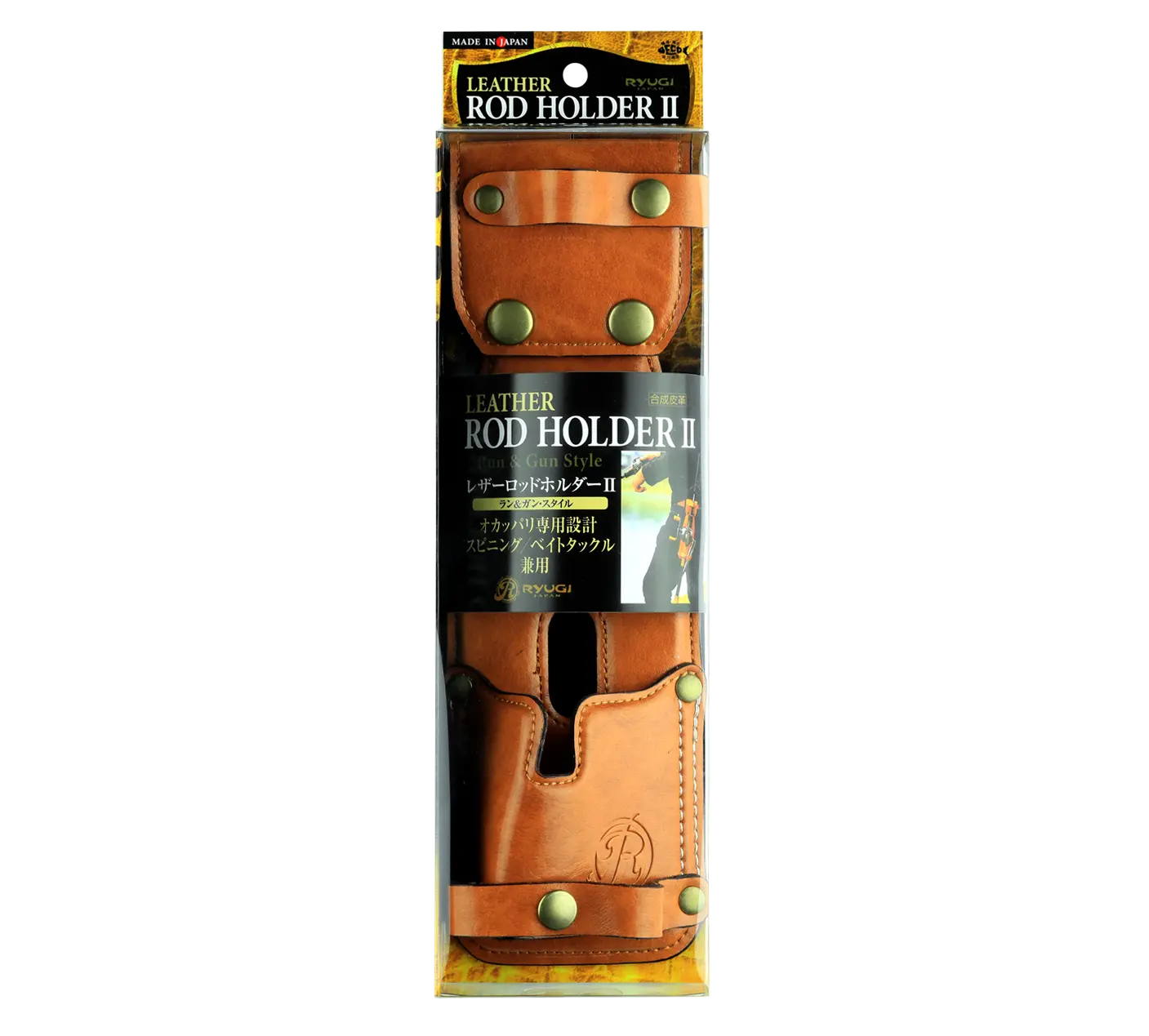 Ryugi Leather Rod Holder II