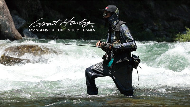 Megabass Great Hunting Huntsman GHBF60-4L