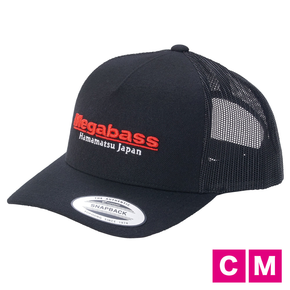 Megabass Casquette Trucker Classique Noir/Rouge