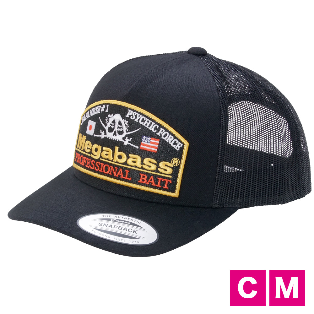 Casquette Megabass PSYCHIC Psychic Trucker Black/Back