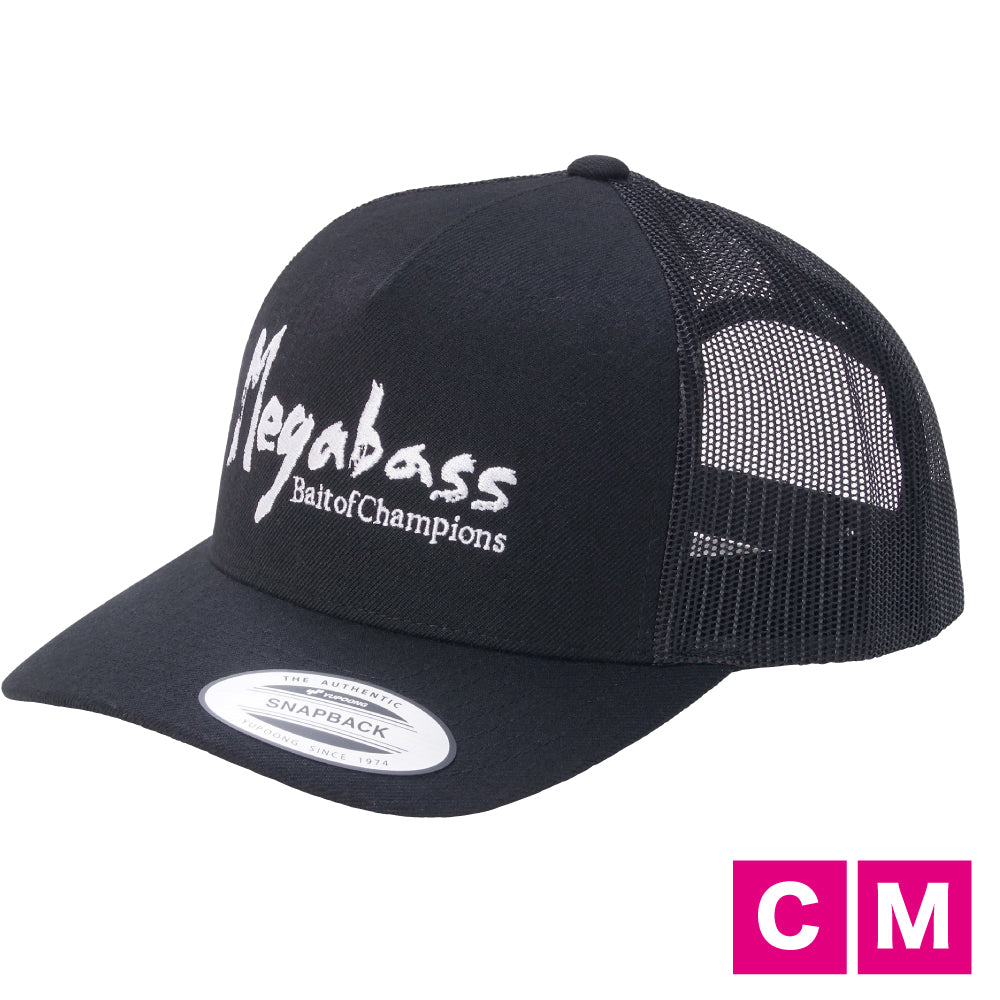 Casquette Trucker Megabass Cap Brush Noir/Blanc