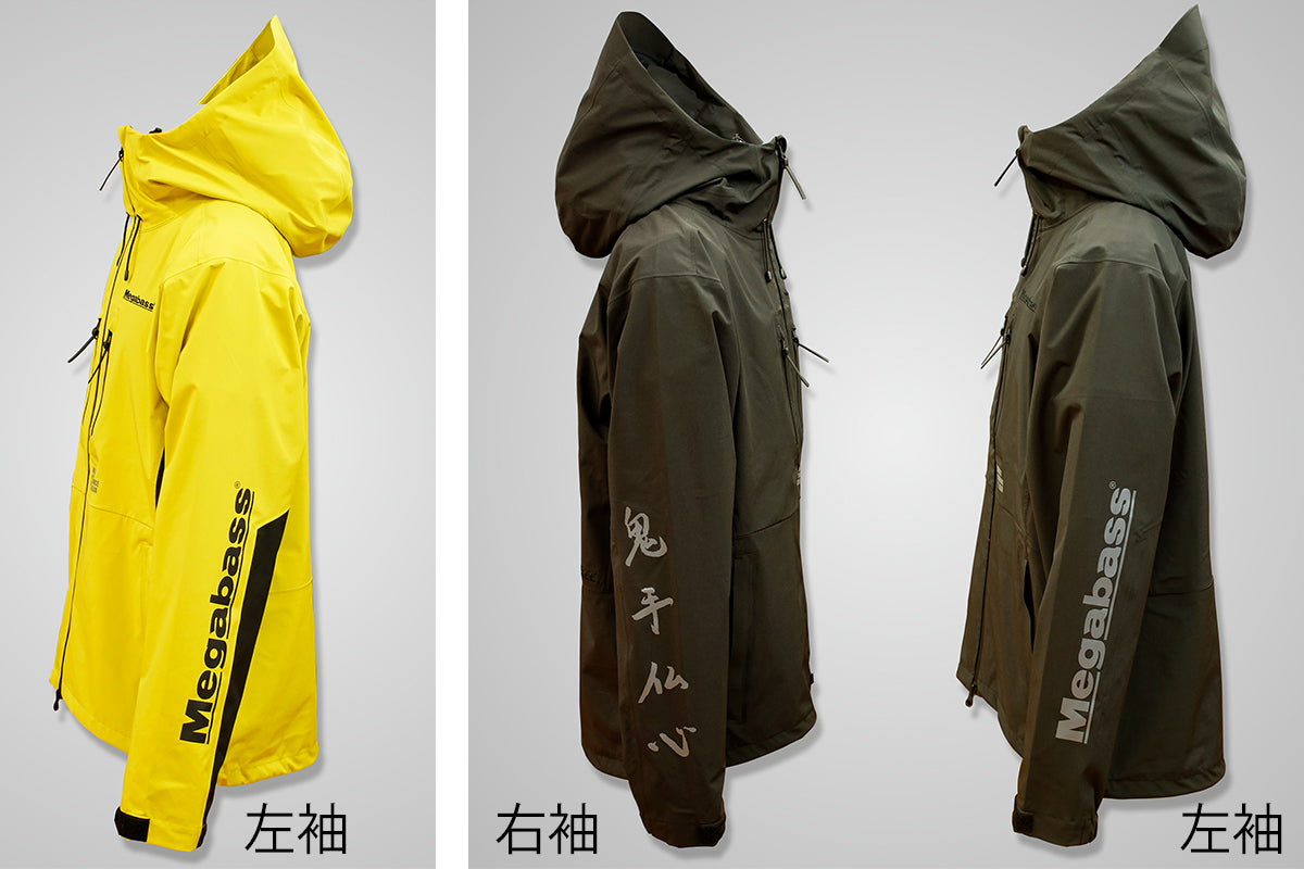 Megabass Wilderness Jacket - Competition Yellow