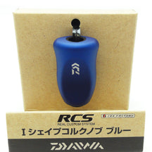 Daiwa SLPW RCS I-Shaped Cork Handle Knob