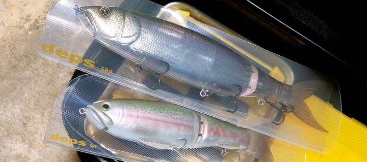 DEPS Lure Sleeve (3pcs)