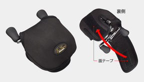 Evergreen Bait Reel Cover (Baitcaster)