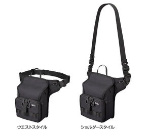 Evergreen Tactical Pouch