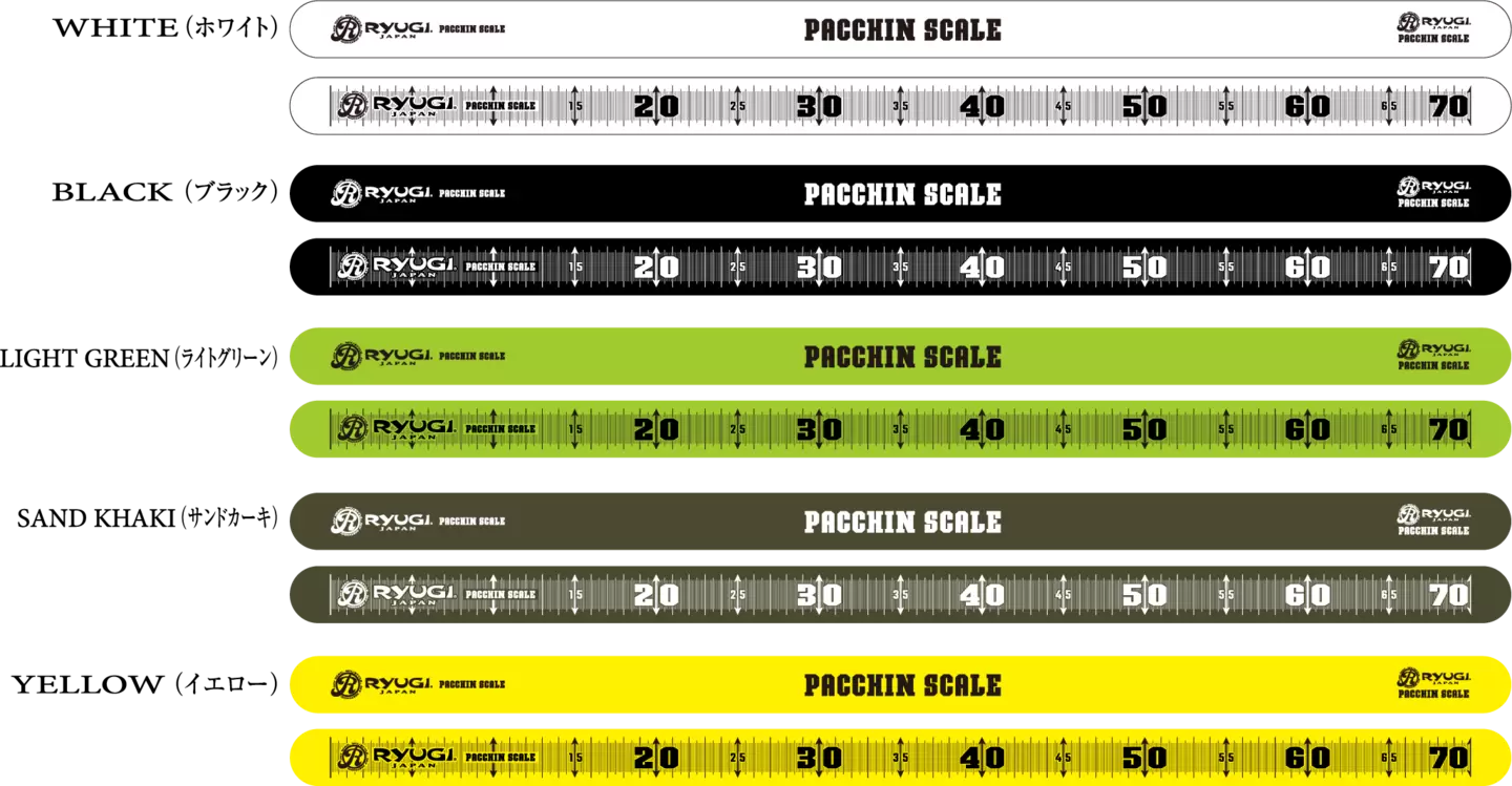 Ryugi Pacchi Scale 70