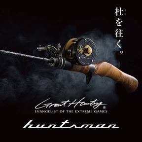 Megabass Great Hunting Huntsman GHBF48-3UL