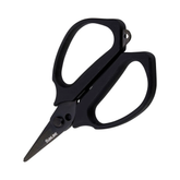 Sunline Powerful Cut Chan Scissors