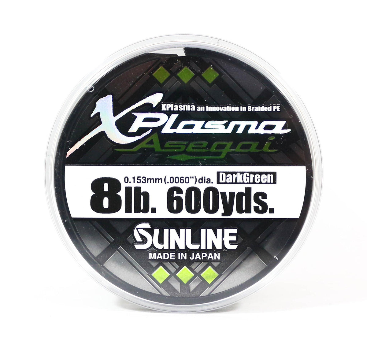 Sunline Xplasma Asegai Dark Green 600yds (548m)