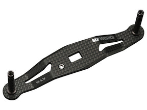 SLP Works RCSB Carbon Light Crank Handle