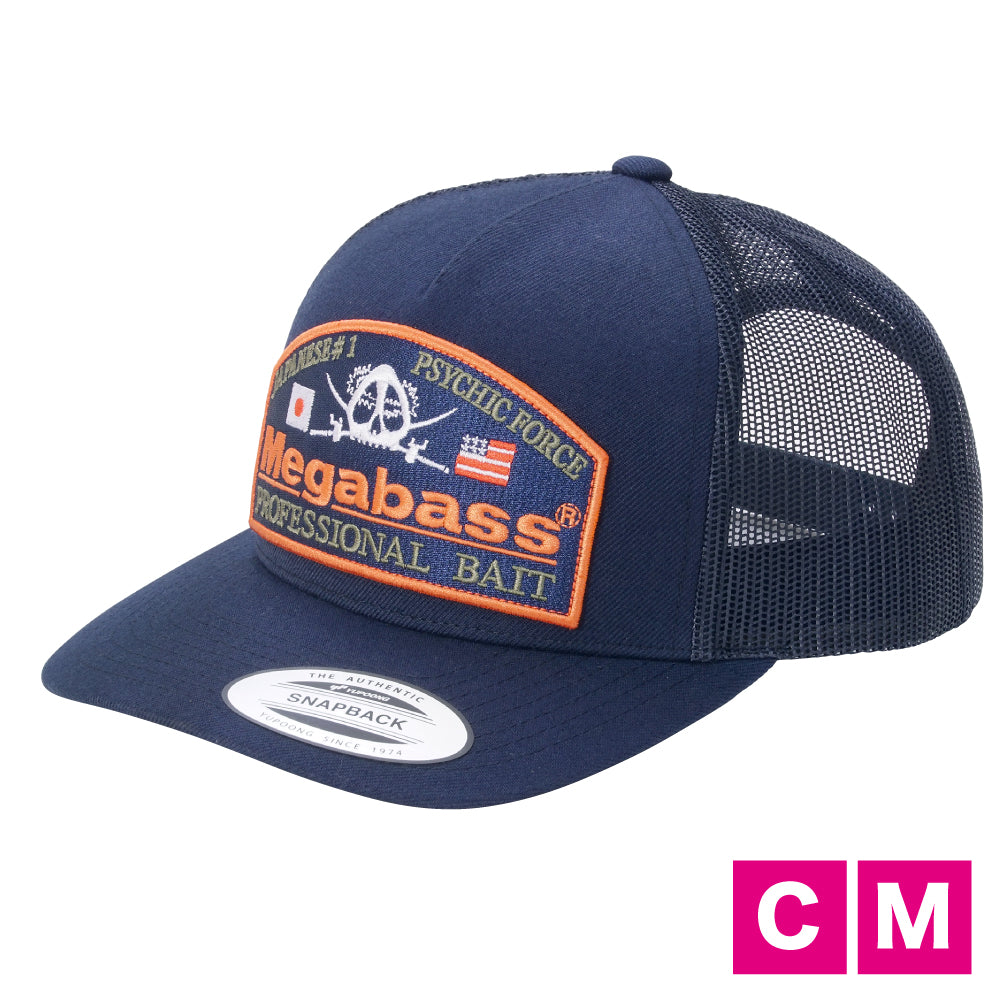 Megabass Cap PSYCHIC Psychic Trucker Navy