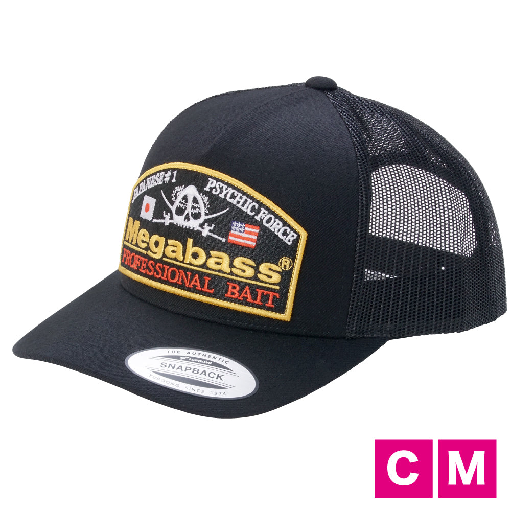 Megabass Cap PSYCHIC Psychic Trucker Black/Back